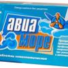 Авиа-Море табл. д/рассас. гомеоп. №20, Материа Медика Холдинг НПФ ООО
