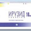 Ирузид табл. 12.5 мг+10 мг №30, Белупо, Лекарства и косметика д.д.