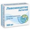 Левомицетин Актитаб табл. п/о пленочной 500 мг №10, Алиум АО