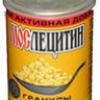 Мослецитин гран. 180 г, Деловая логика ООО, произведено НИИ Биомед. химии 