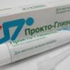 Прокто-гливенол крем рект. 30 г №1, Новартис Консьюмер Хелс С.А. / Рекордати Ирландия 