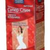 Фиточай 2 г №30 Супер-слим земляника, Фитэра ООО