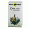 Сосны почки сырье 50 г №1, Фирма Здоровье ЗАО