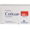Сейзар табл. 200 мг №30, Алкалоид АО