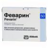 Феварин табл. п/о пленочной 50 мг №15, Эбботт Хелскеа Продактс Б.В. [Нидерланды], произве
