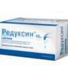 Редуксин капс. 10 мг+158.5 мг №60, Промомед Редуксин Холдингс (Сайпрус) Лимитед ООО, 