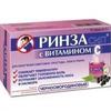 Ринзасип с витамином С пор. д/р-ра д/приема внутрь 5 г №10 черносмор., Юник Фармасьютикал Лабораториз (Отделение фирмы ''