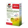 Доппельгерц актив фолиевая кислота+витамины В6+В12+С+Е табл. 1.111 г №30, Квайссер Фарма ГмбХ и Ко.КГ