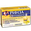 Ринзасип с витамином С пор. д/р-ра д/приема внутрь 5 г №5 лимон., Юник Фармасьютикал Лабораториз (Отделение фирмы ''