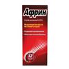 Африн спрей наз. 0.05% 15 мл №1 флакон, Байер Консьюмер Кэр АГ [Швейцария], произведено Фа