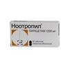 Ноотропил табл. п/о пленочной 1200 мг №20, ЮСБ Фарма С.А.