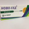 Ново-Сед капс. №30, ФармВилар НПО ООО