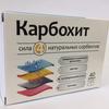 Карбохит капс. 0.37 г №40, Алтайский букет ООО